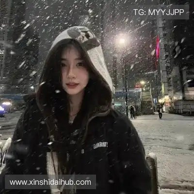 毕为琚